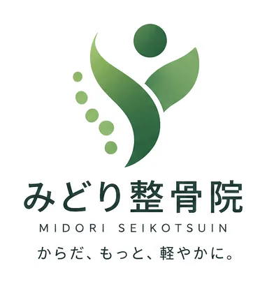 ロゴの制作例